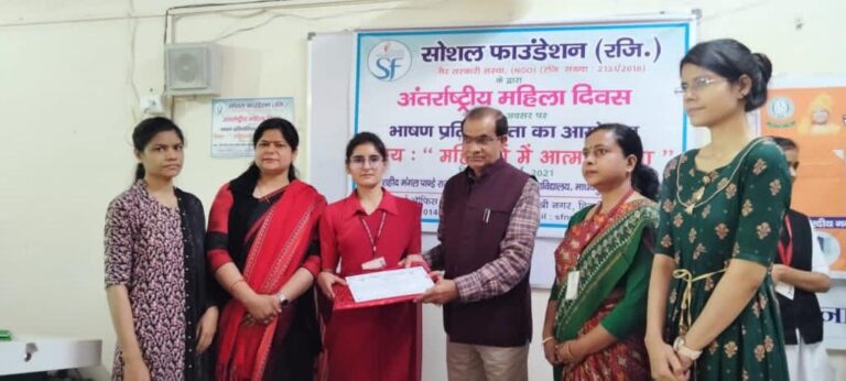 Program 12: International Women’s Day Speech Competition