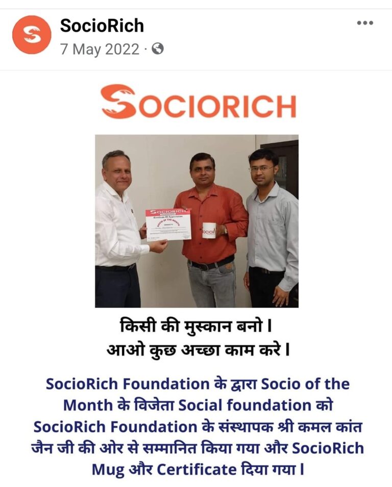 Social Foundation Wins Socio of the Month Award 2022 – SocioRich Foundation
